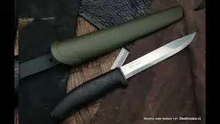 Нож Mora of Sweden Allround Ergonomic 748 (1-0748)
