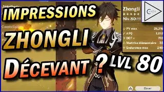 Max LVL 5* ZHONGLI, TESTS & IMPRESSIONS ! Le plus classe des 5* sur Genshin Impact !