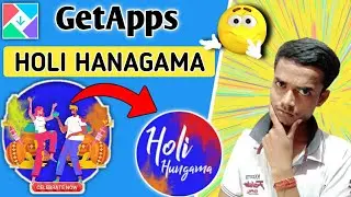 Getapps Holi Hangama 😠बेवकूफ बना दिया | Getapps New Update | Mi Getapps Holi Hangama