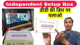 Independent Set Top Box for DD Free Dish Lonch 2025 | All dish info