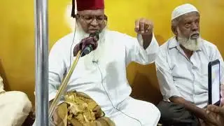 திக்ரு மஜ்லிஸ் 