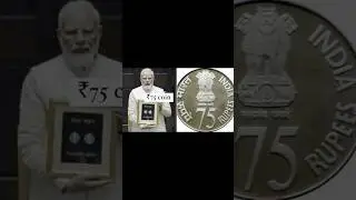 PM Modi Release Rs 75 Coin In New Parliament Inauguration Day : How To Get It? #Shorts #New #modi