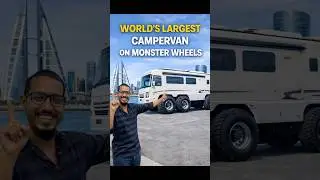 World&rsquo;s largest campervan on monster wheels in Bahrain 🇧🇭😱 #shortsfeed #shorts #trending #viral