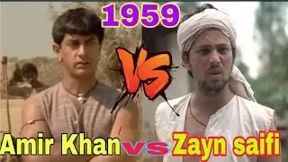 LAGAAN spoof | 1975 R2h | zayn saifi