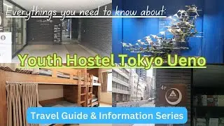 Хостел Tokyo Ueno Youth Hostel | Возможность путешествовать недорого и безопасно | Путеводитель п...