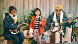 Jingle Bells-Bluegrass Banjo and Mandolin(Chinese family bluegrass band)