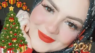 ميكب راس السنة بمنتاجات جديدة نبداء بيها السنة/رقيق و بسيط بروج احمر تقدري تخرجي بيه في اي مناسبة ❤️