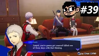 [Persona 3 Reload] (DLC) Floating through time and memories