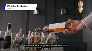 Wine Label Master