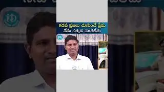 about Kadapa #kadapa #city #shorts #andharapradesh #power #history