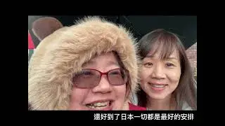 2026年1月13日
