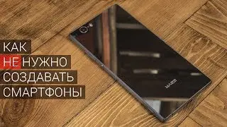 MEIZU XPERIA BLADE или как украсть у всех понемногу: честный обзор MAZE BLADE от FERUMM.COM