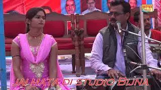 Balram lalla Rashmi tahroli 21-01-2018