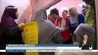 25 Nov 2025 - BERITA RTM: Misi Bantuan Bencana: BSMM Kedah Komited Bantu Penduduk Terjejas Banjir