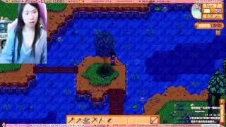 Twitch - Himechar: Stardew Valley (When You FailFish The FailFishes Fishing)