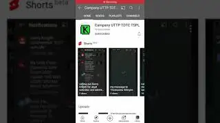 Company uppt gets a shoutout