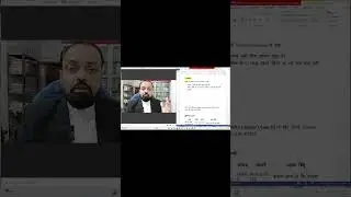 धारा 27 प्रतिवादी को समन सीपीसी 1908 क्&zwj;या है #news #civilcourts #legaladvice