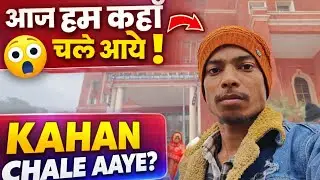 Roj Kha Jate Hai Hum Aj Kha Aa gya 🛺 Prakashautovlog#vlog #reallifevlog #vlogs 