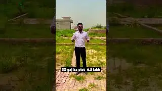 50 gaj ka plot 6.5 lakh #ghaziabad #house #land #shorts #plot #plotsforsale #realestate #viralvideo