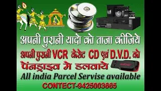Converting & Cleaning VCR Cassettes In Pendrive