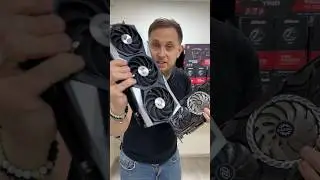 ТАИТИ или ТАИЧИ - RX 6800 XT