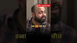 Dabba Trading Truth #shorts #ytshorts #trendingshorts @Talking_notes12