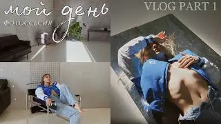 &ldquo;Spend the Day with Me 🎥 | Packing, Filming & a Surprise Photoshoot!&rdquo;