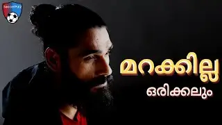 Sandesh Jhingan | ഇന്ത്യൻ പ്രതിരോധത്തിലെ ഉരുക്ക് മനുഷ്യൻ | Tribute | Malayalam | SoccerPulz