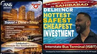 &ldquo;2026  No.1 Commercial Investment 🔥 ISBT Sahibabad | Semi Govt. Project by Anand Habitat & UP Govt&rdquo;🚨