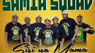 Samia Squard Ikongozwa Muumini,Chokora,Choki,Amini,Luizer Watambulisha wimbo wao Uhuru FM