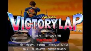 Ace Driver Victory Lap Music - Infinity