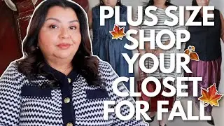 6 Everyday Late Summer to Fall 2025 Plus Size Outfits You Can Find In Your Closet 🍁