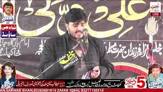 Zakir Saim Raza Notak Majlis 5 Dec 2025 Badh Rajbana Shorkot Jhang