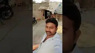 jogi gi need na aave