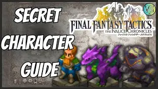 Final Fantasy Tactics: Ivalice Chronicles &ndash; Как нанять Беовульфа, Рейса и Работника 8