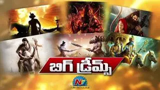 FILM FOCUS : Dream Projects for Directors ?| Varanasi | Ramayana | Kalki2 | Jai Hanuman | NTVENT