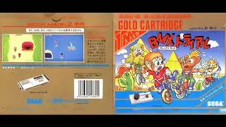 BMX Trial Alex Kidd (Master System): 11 - SKY JET / 12 - SCENE EXIT (PSG)