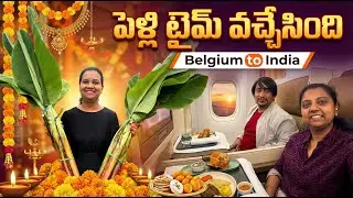 Flying from Belgium to India for Daughter&rsquo;s Wedding #teluguvlogs #wedding #indiansineurope
