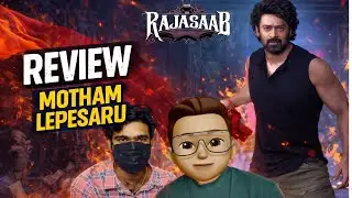 The Raja Saab Review 😱 | Motham Lepesaru or Blockbuster? | Prabhas