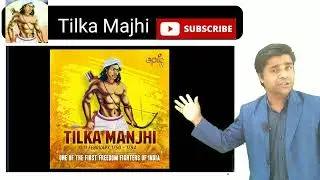 India's First Santhal fighter story 2021 || Baba Tilka Manjhi की अमर कहानी | Santhal Freedom fighter