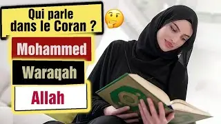 Versets abrogés, Mais qui est donc l'auteur du Coran? Dr David Wood en Français