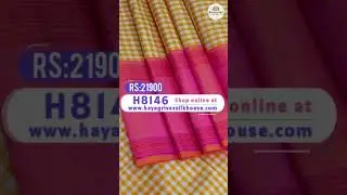 Beautiful Thread Work Silk Sarees | No Zari | Light Weight silks - Must Have in your Wardrobe 😍👍