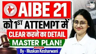 AIBE 21 Official Notification Out | Exam Date 7th June | Detailed Strategy | Muskan Mam