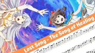 Lost Song - Song of Healing (Flute)