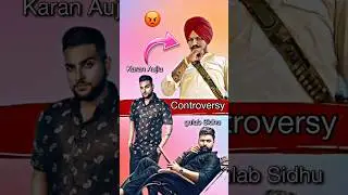 Controversy Sidhu moose wala Karan Aujla, gulab sidhu #shorts #trendingshorts