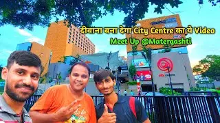 Patna का सबसे बड़ा Mall तैयार | Patna City Centre Mall Big Update | City Centre Mall बबाल दिखता है​