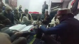 Ramayan 