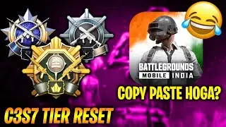 C3S7 Tier Reset List Is Here || M15 + M16  Copy Paste Hoga BGMI Mein ? 😂😂 (Hindi)