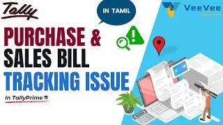 TallyPrime Purchase and Sales Bills Tracking Issue Problem Solved | Tamil | VeeVee Infotech