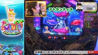 【CR大海物語スペシャルMTE】【2008年】【激懐】これまでにない期待感『連続泡予告』！しばらく規制されていた連続予告が解禁！後編